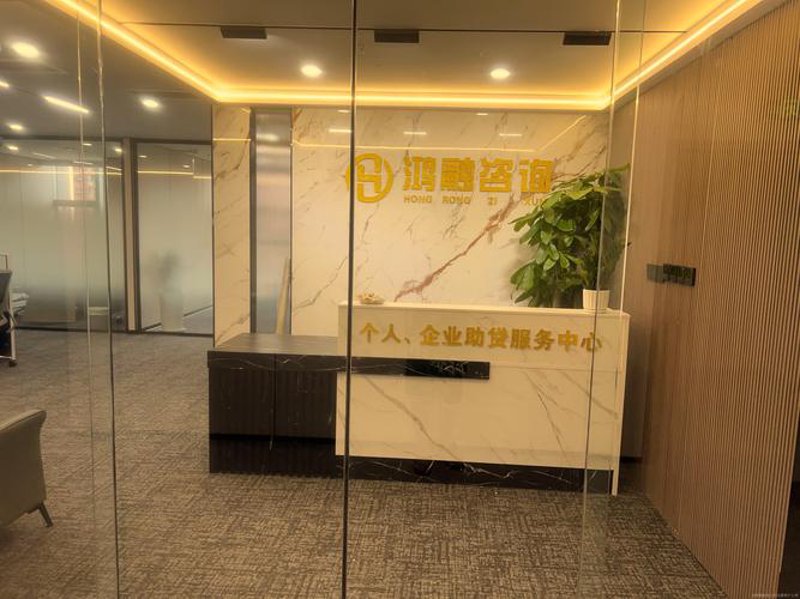 管理咨询：提升企业效能的五大技巧