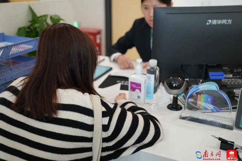 探寻信息咨询行业的未来趋势